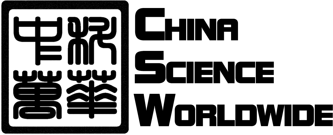 CHINA SCIENCE WORLDWIDE