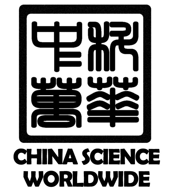 CHINA SCIENCE WORLDWIDE brand mark